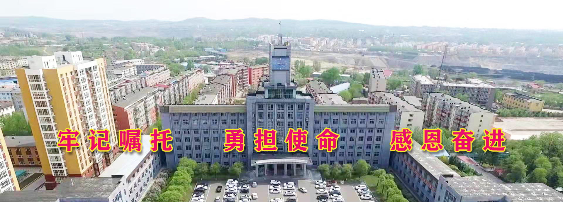 204新奥马新免费资料