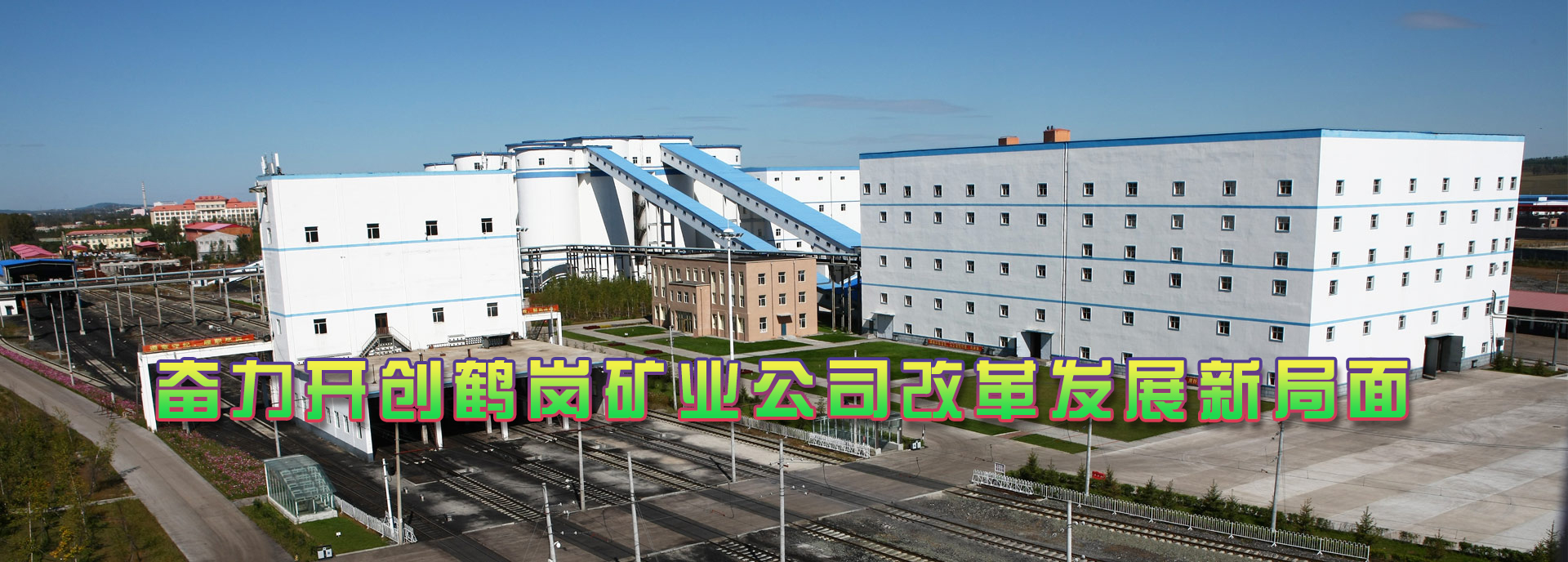 204新奥马新免费资料
