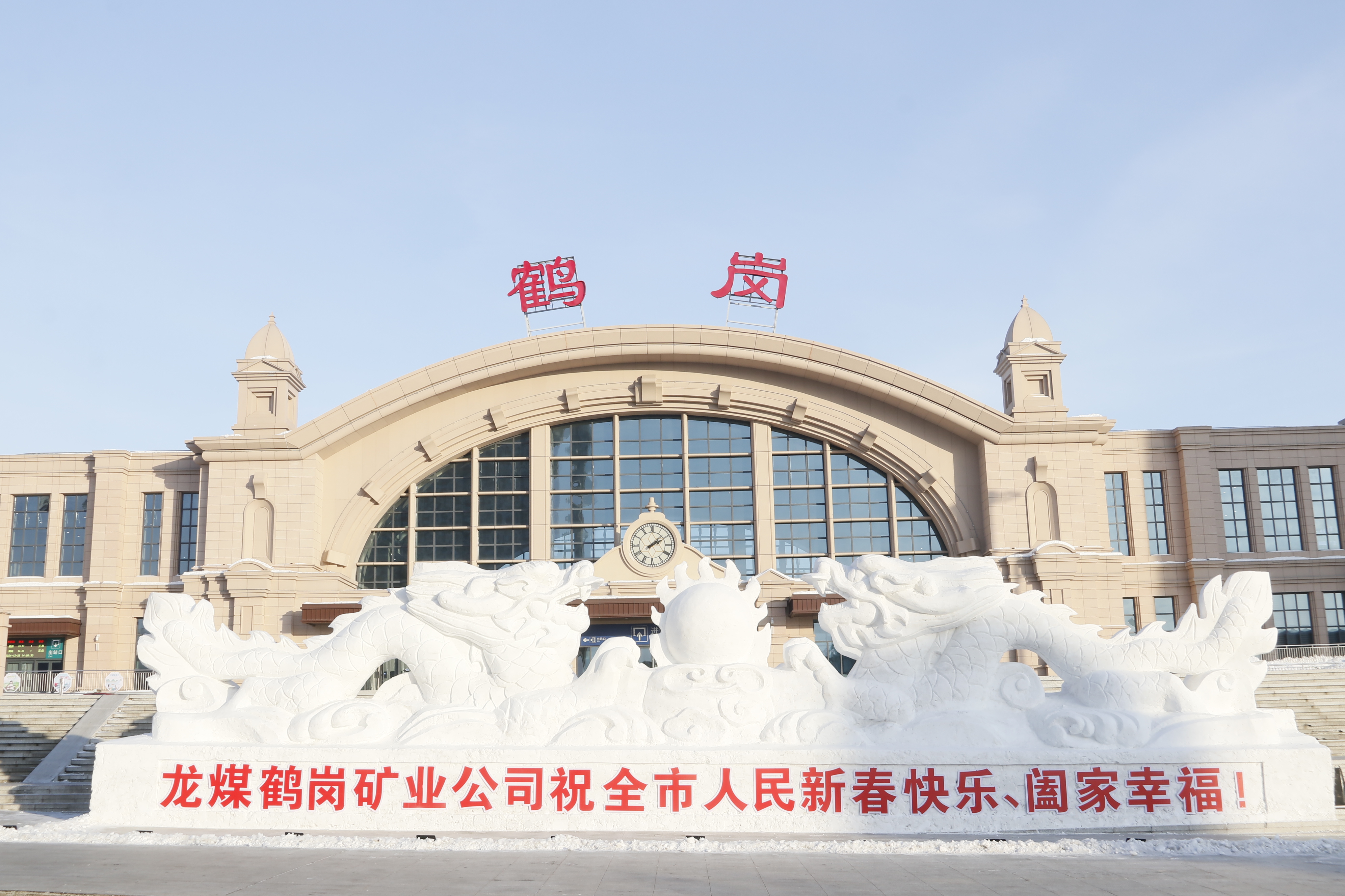 204新奥马新免费资料
